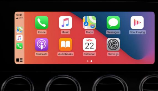 带岭apple维修网点分享如何将iPhone连接到CarPlay 