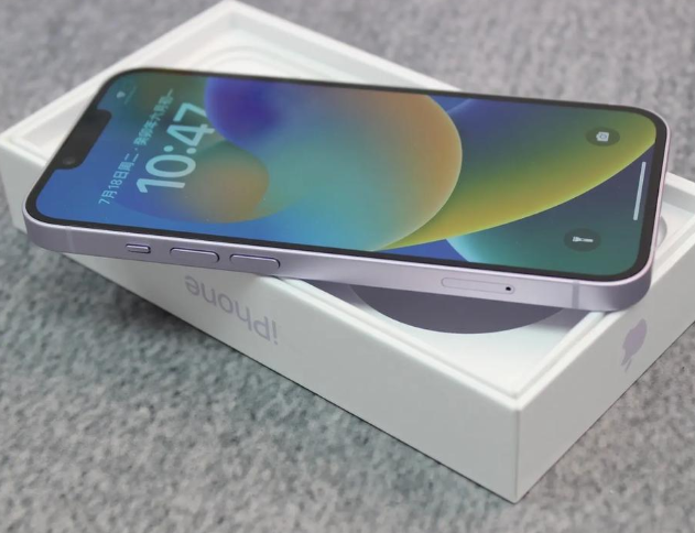 带岭iPhone14闪光灯维修分享如何解决苹果14闪光灯故障问题 